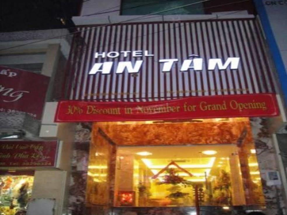 Mays Hotel- Ben Thanh 胡志明市 外观 照片